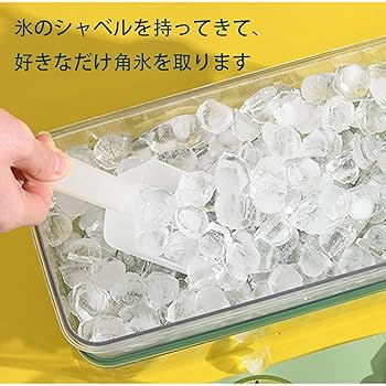 Amazon｜製氷皿 製氷器 製氷機 保存容器付き 蓋付き 氷スコッ 3